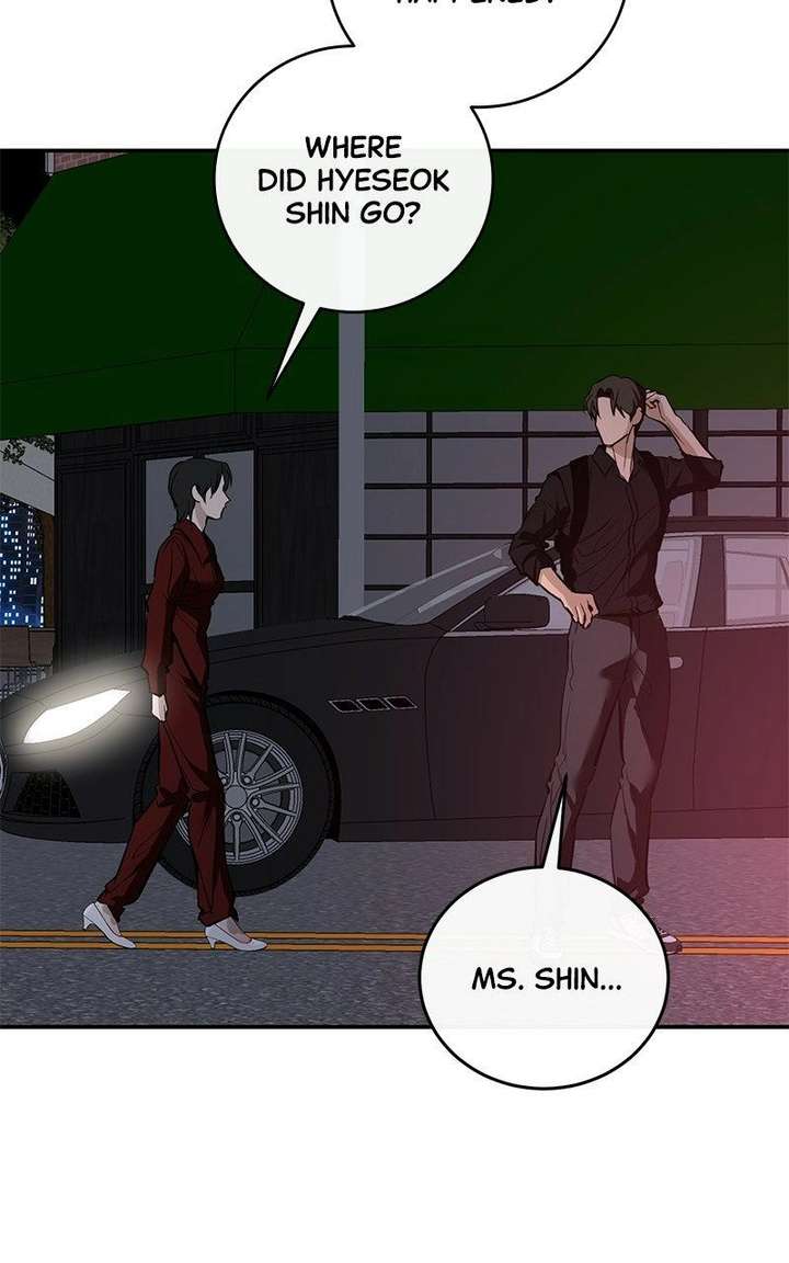 Extroversion of an Immortal Chapter 125 - Page 16