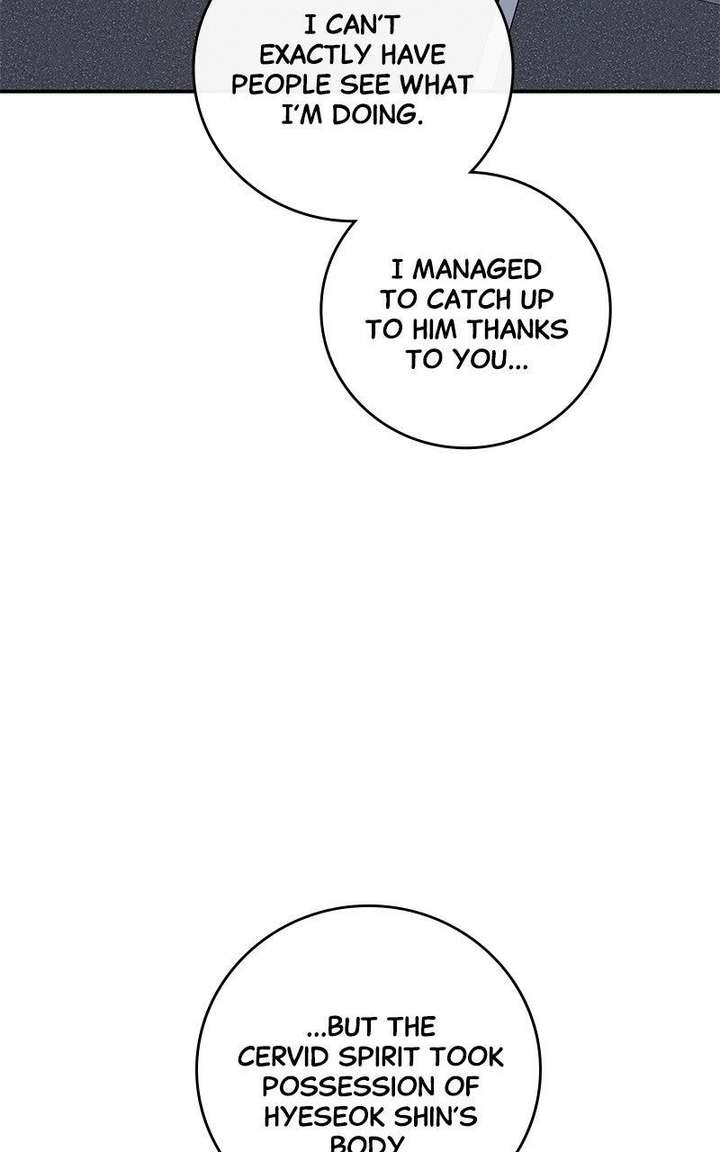 Extroversion of an Immortal Chapter 125 - Page 18