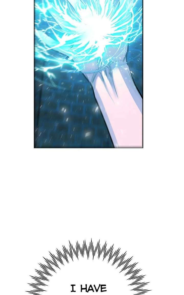 Extroversion of an Immortal Chapter 125 - Page 2