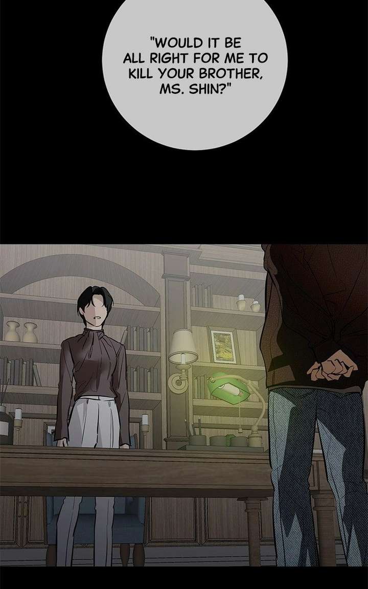 Extroversion of an Immortal Chapter 125 - Page 22