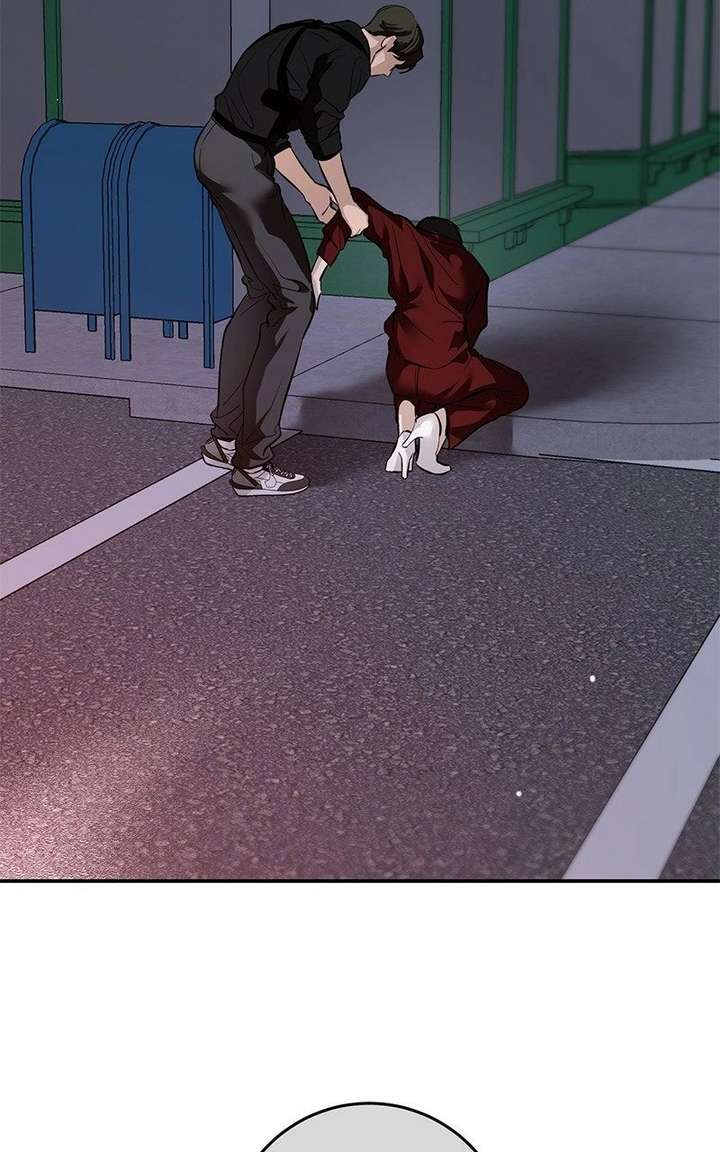 Extroversion of an Immortal Chapter 125 - Page 29