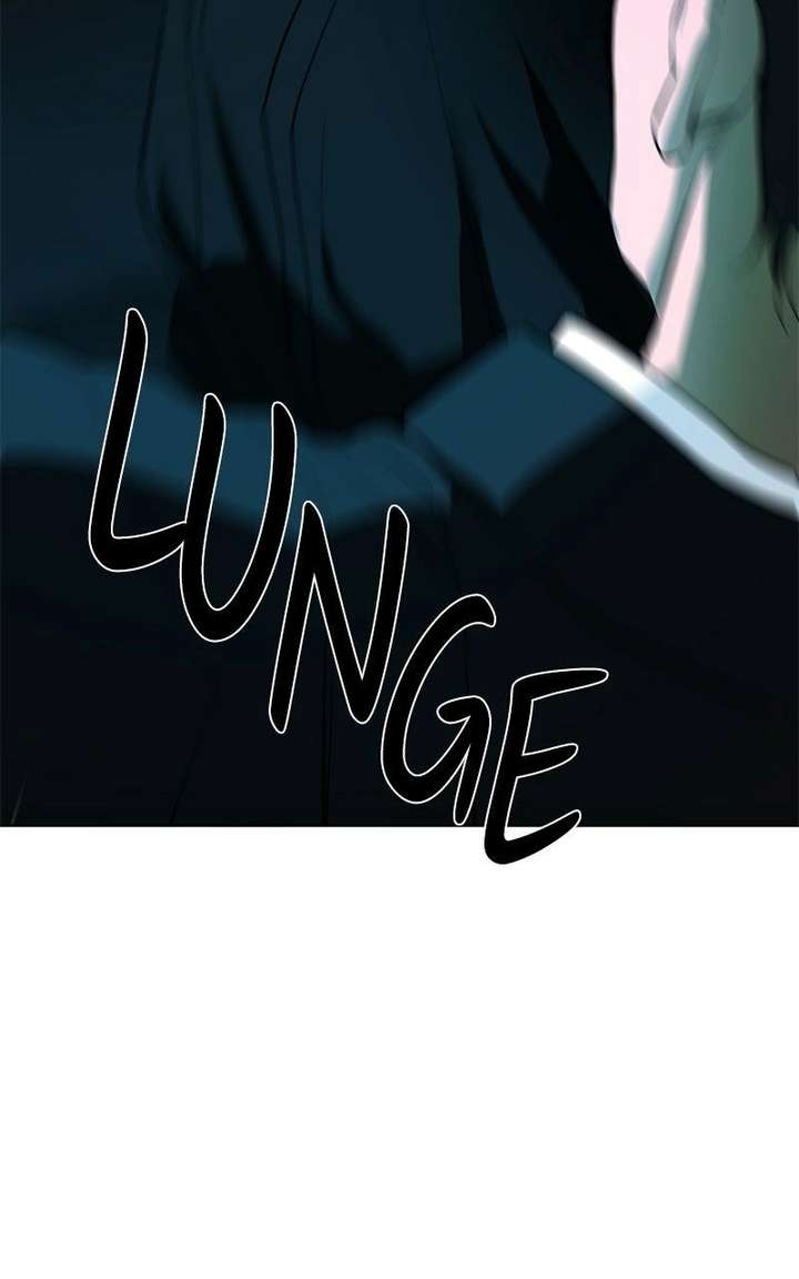 Extroversion of an Immortal Chapter 125 - Page 4