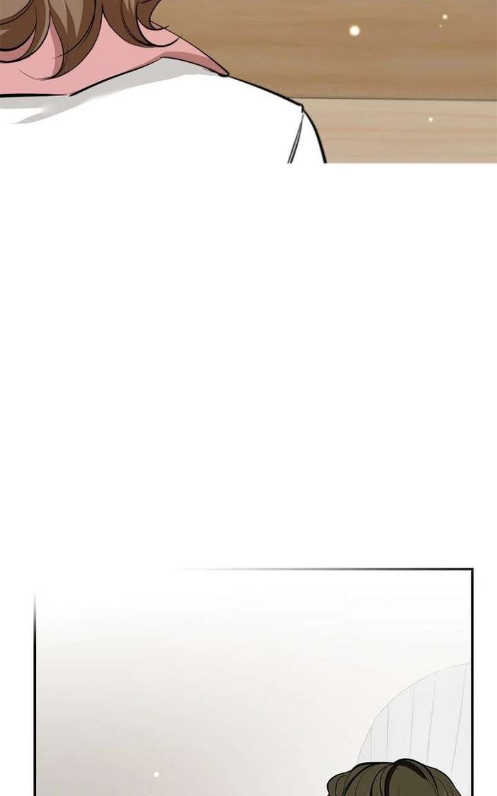 Extroversion of an Immortal Chapter 125 - Page 53