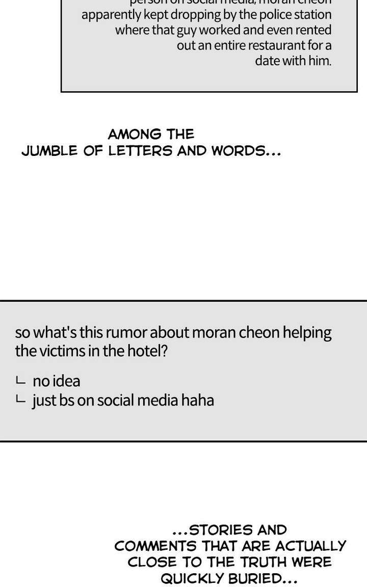 Extroversion of an Immortal Chapter 125 - Page 70