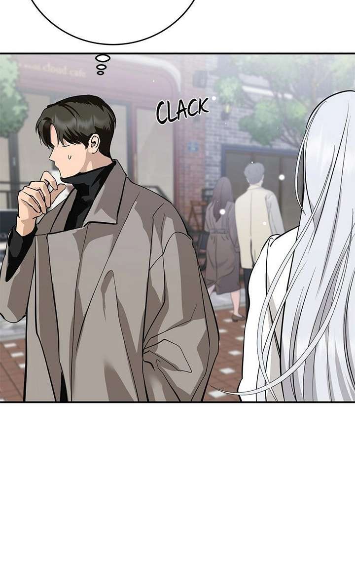 Extroversion of an Immortal Chapter 125 - Page 73