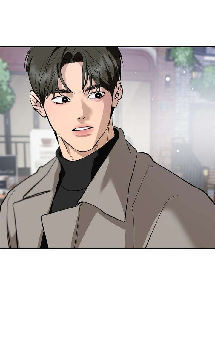 Extroversion of an Immortal Chapter 125 - Page 75