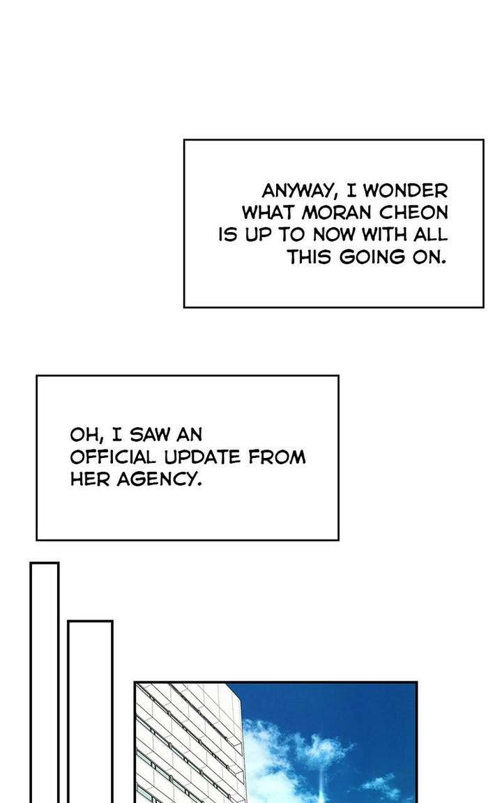 Extroversion of an Immortal Chapter 125 - Page 79