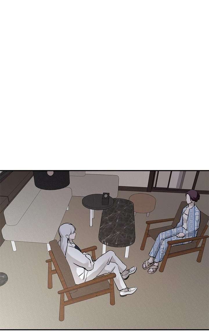 Extroversion of an Immortal Chapter 126 - Page 105