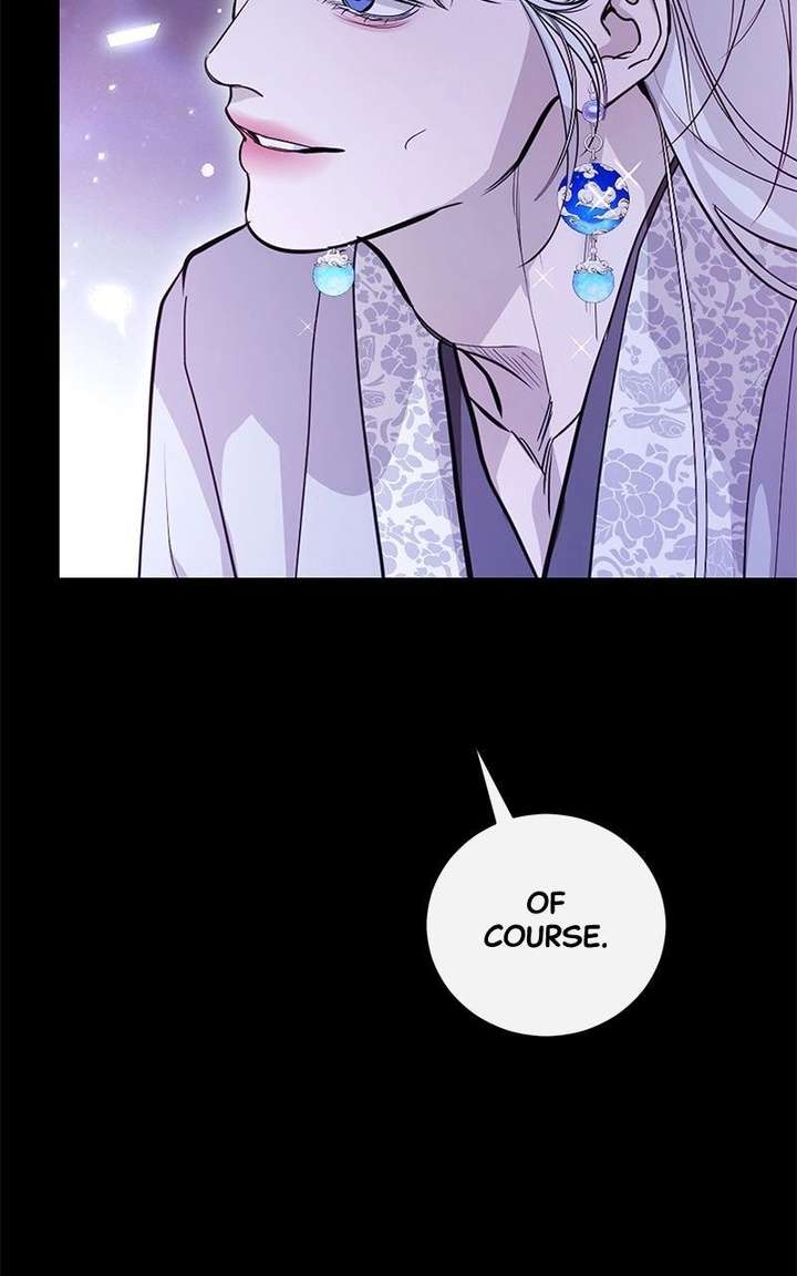 Extroversion of an Immortal Chapter 126 - Page 15