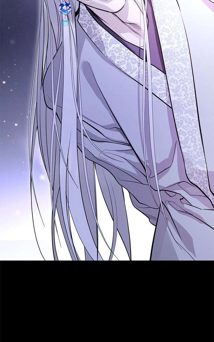 Extroversion of an Immortal Chapter 126 - Page 2