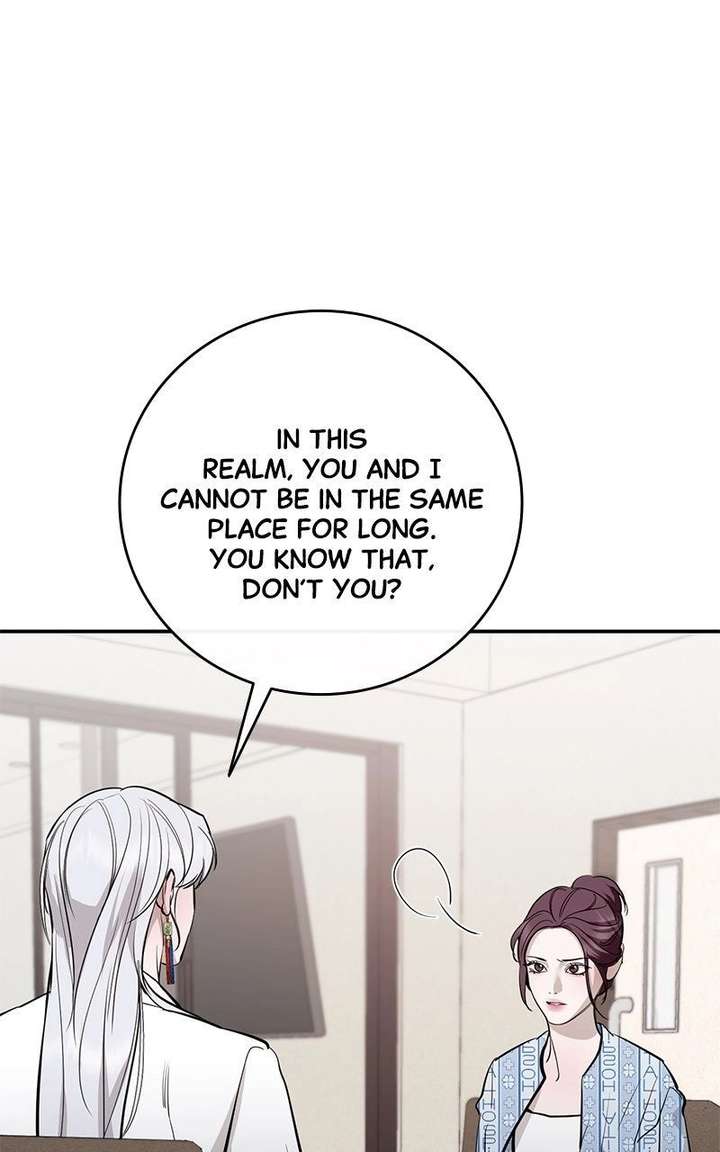 Extroversion of an Immortal Chapter 126 - Page 48