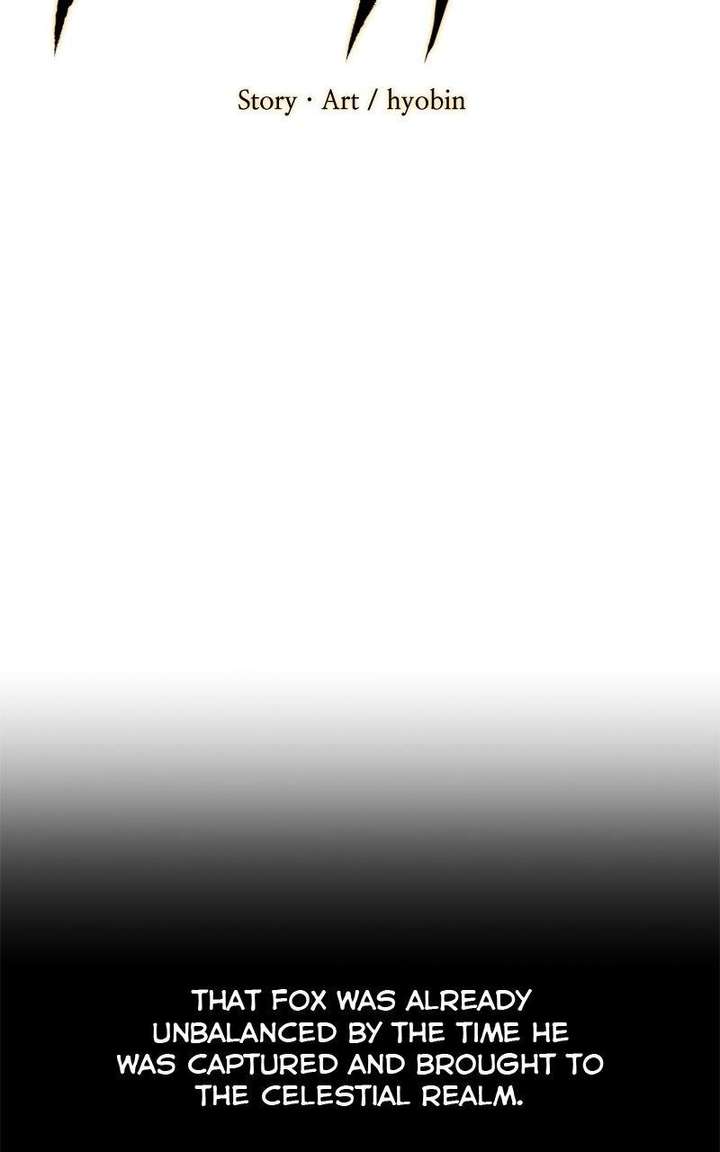 Extroversion of an Immortal Chapter 126 - Page 58