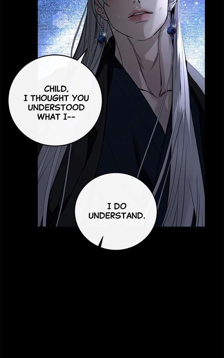 Extroversion of an Immortal Chapter 126 - Page 78