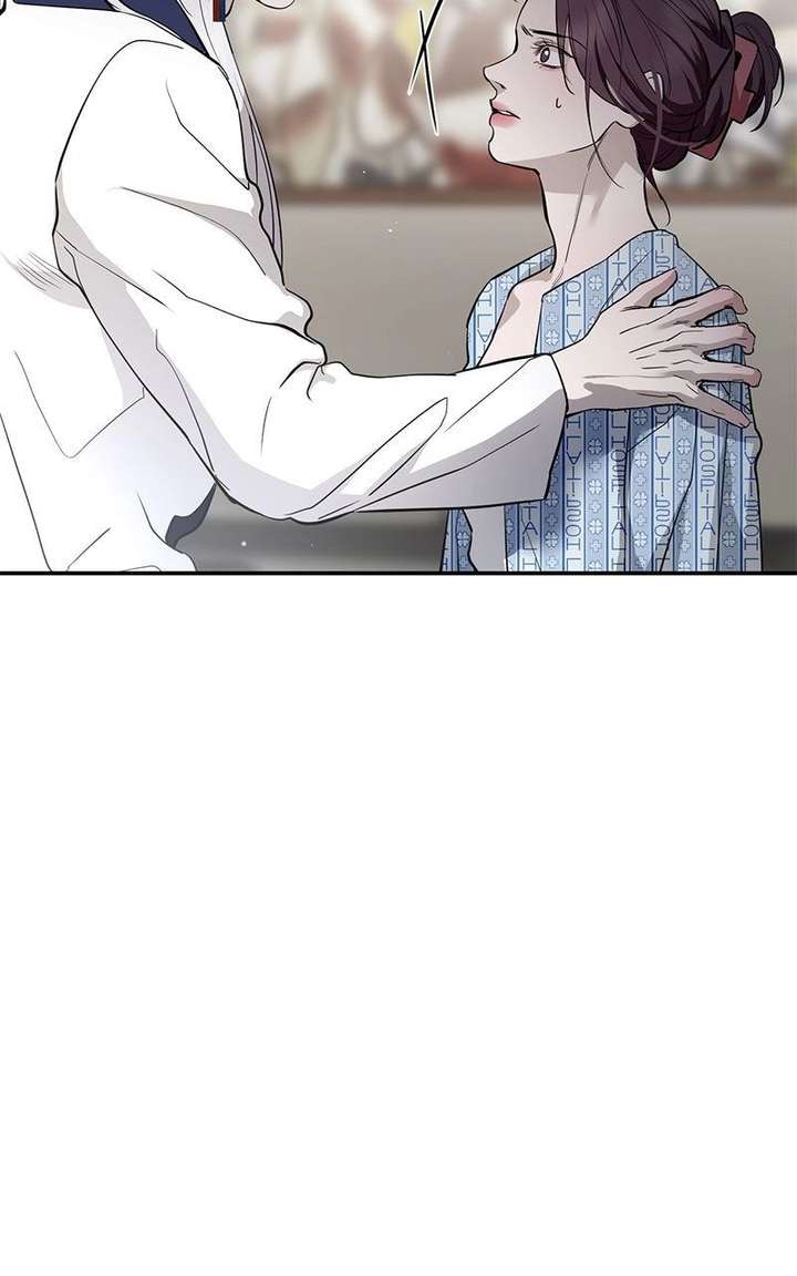 Extroversion of an Immortal Chapter 126 - Page 93