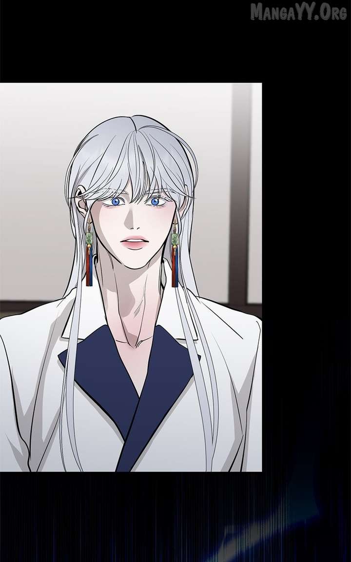 Extroversion of an Immortal Chapter 127 - Page 11