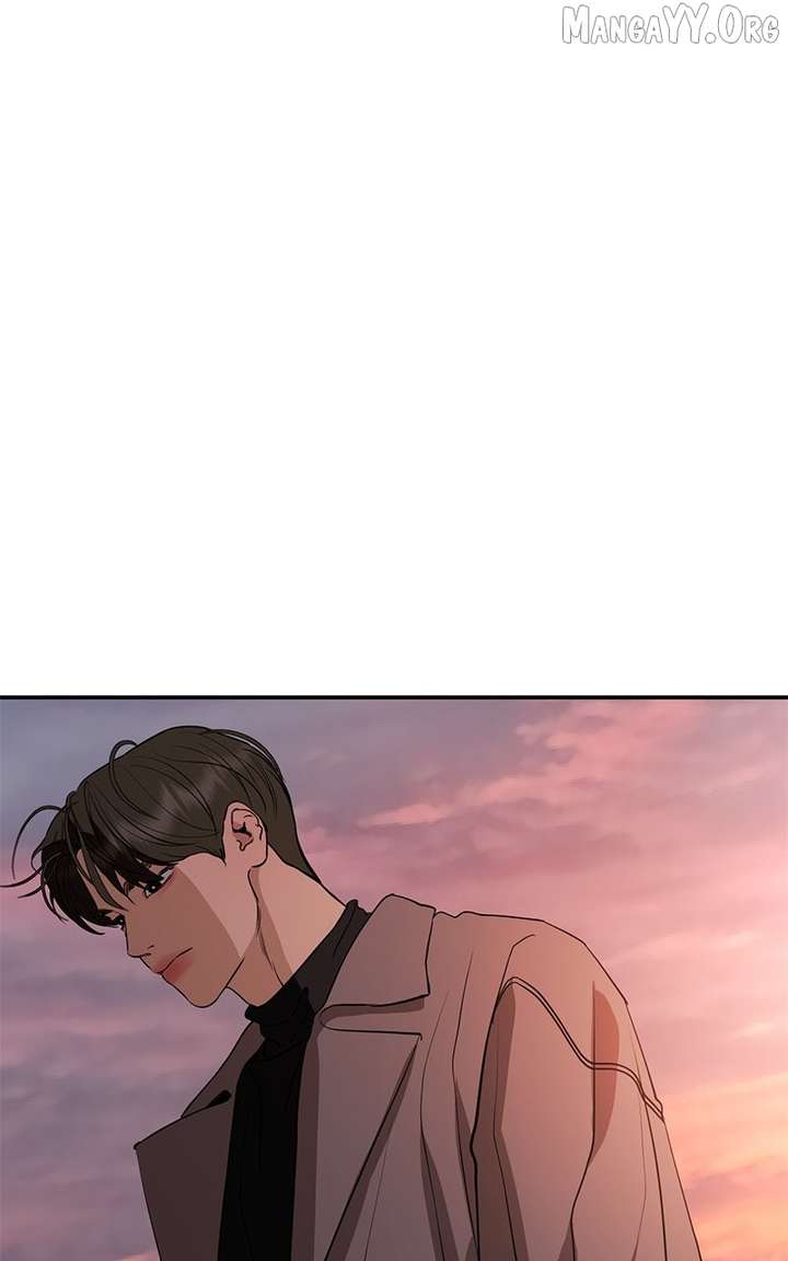 Extroversion of an Immortal Chapter 127 - Page 113