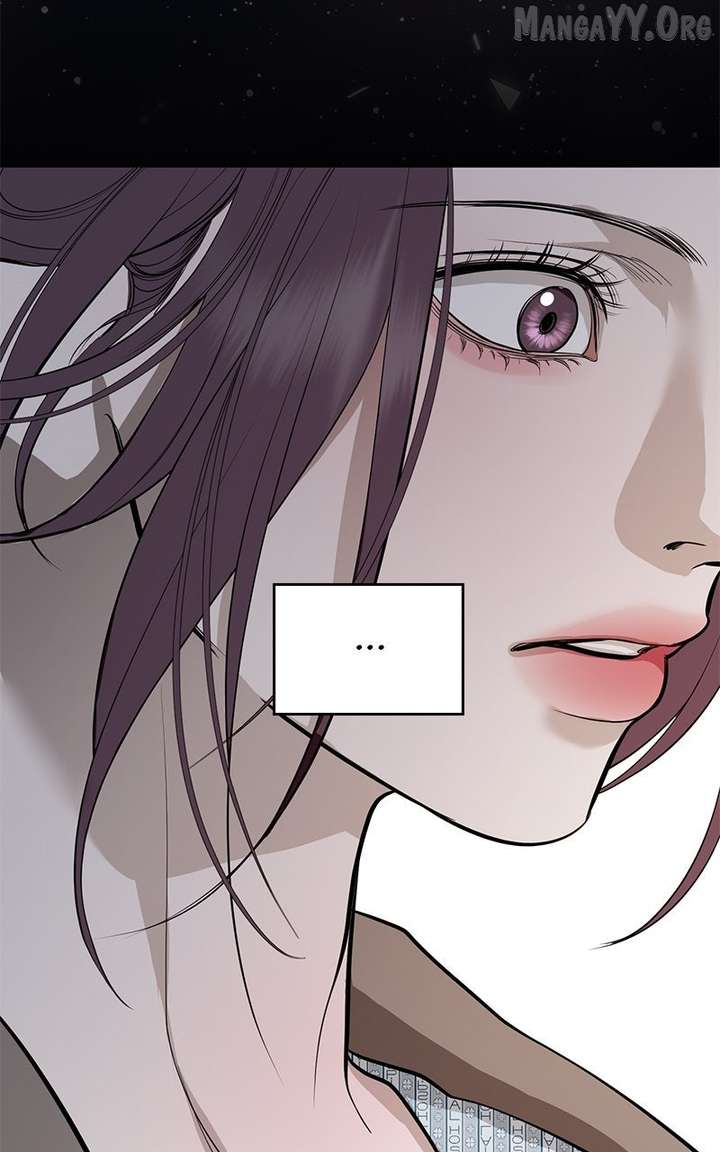 Extroversion of an Immortal Chapter 127 - Page 43