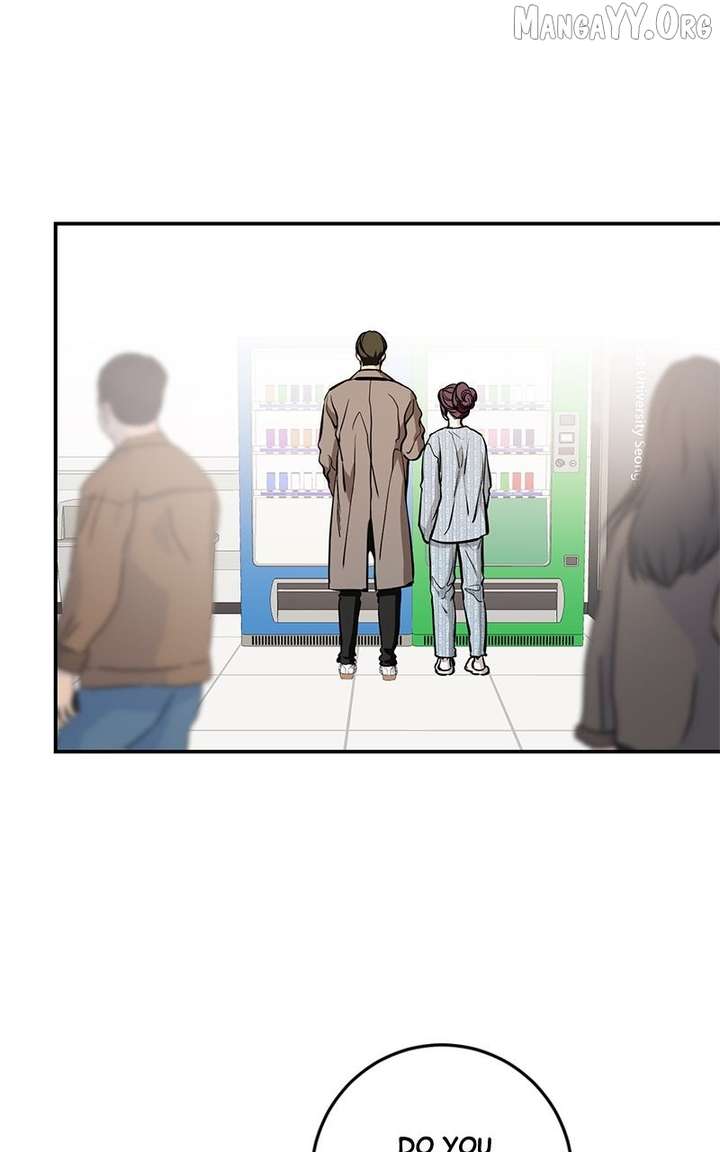 Extroversion of an Immortal Chapter 127 - Page 6