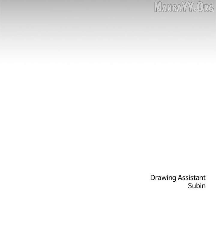 Extroversion of an Immortal Chapter 128 - Page 123