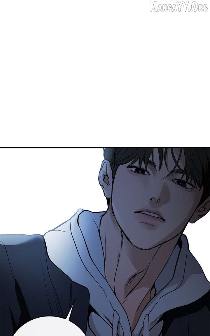 Extroversion of an Immortal Chapter 128 - Page 22