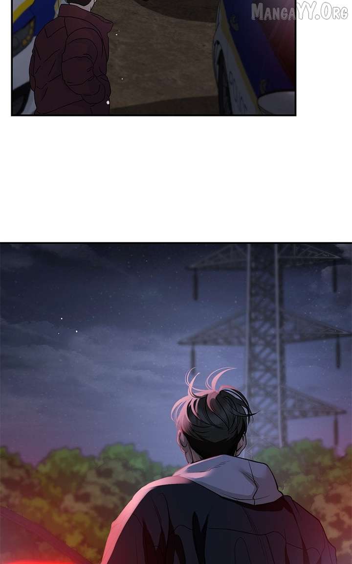 Extroversion of an Immortal Chapter 128 - Page 3