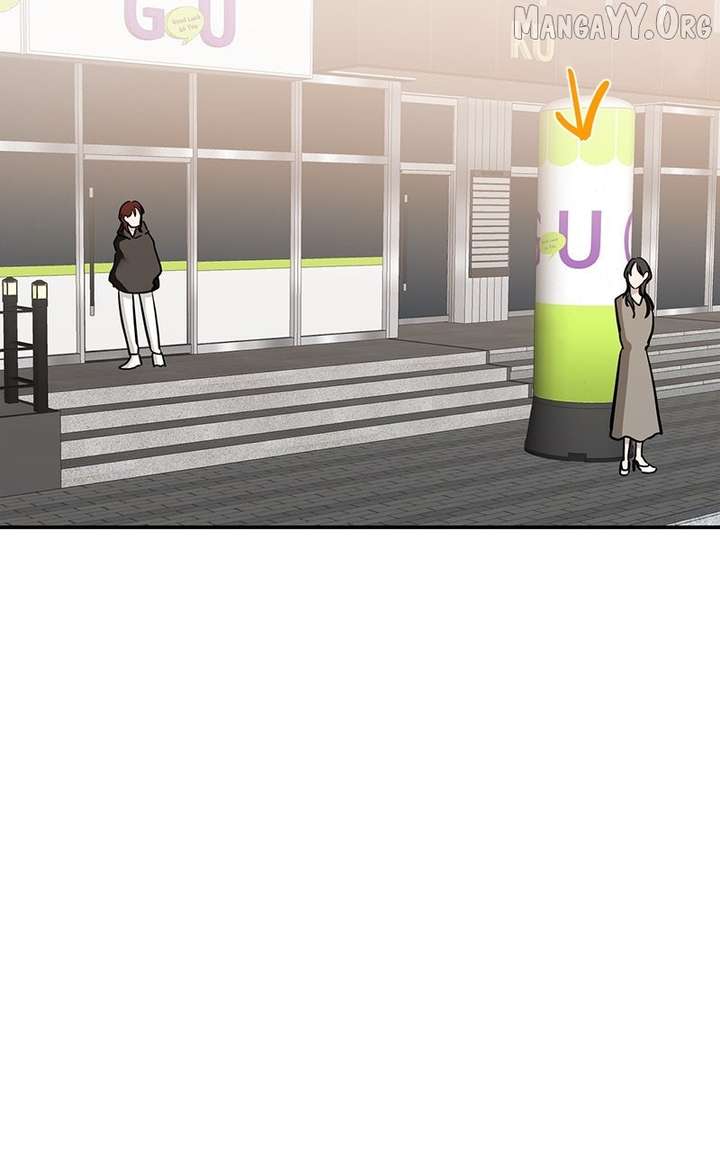 Extroversion of an Immortal Chapter 128 - Page 46