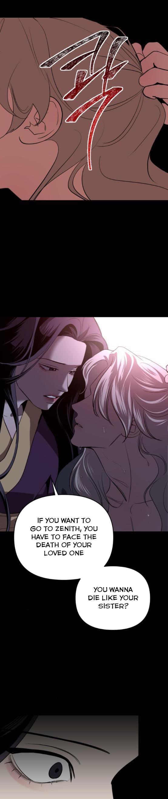 Extroversion of an Immortal Chapter 13 - Page 11