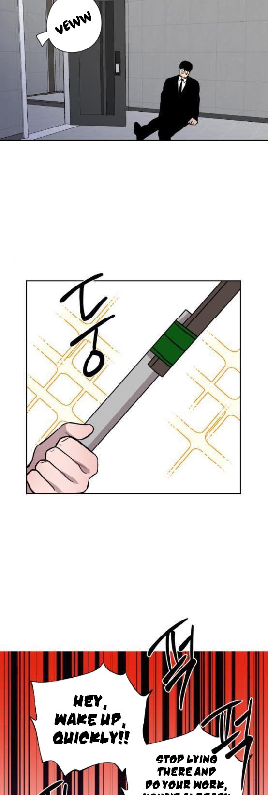 Extroversion of an Immortal Chapter 13 - Page 21