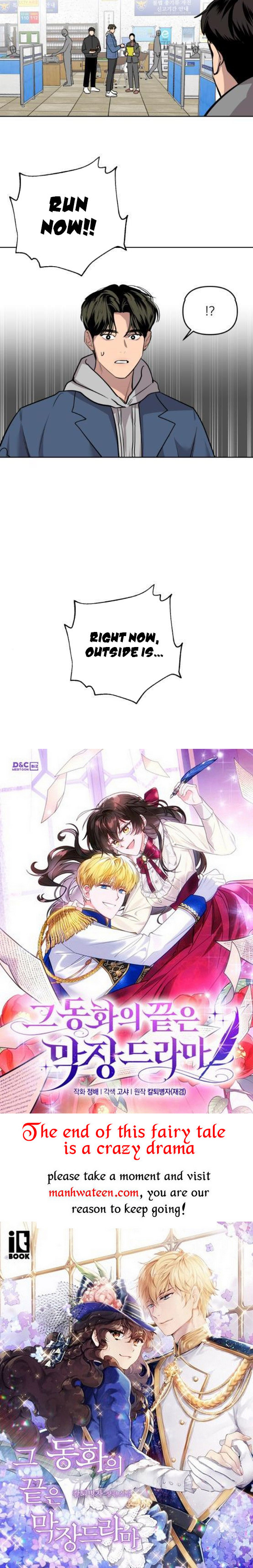 Extroversion of an Immortal Chapter 13 - Page 24