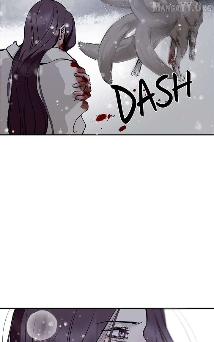 Extroversion of an Immortal Chapter 130 - Page 47