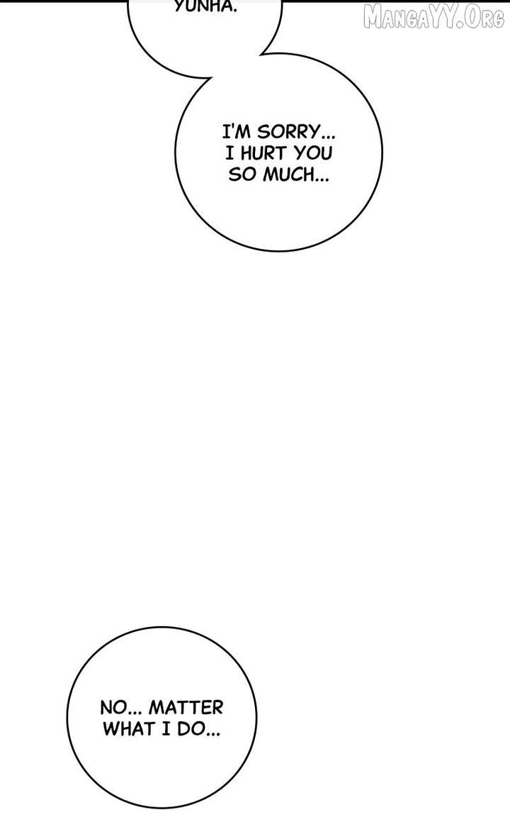 Extroversion of an Immortal Chapter 131 - Page 113