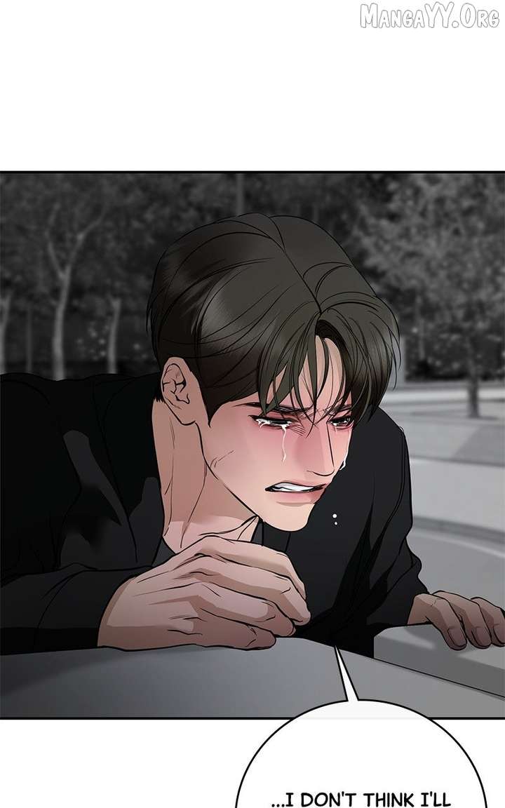 Extroversion of an Immortal Chapter 131 - Page 114