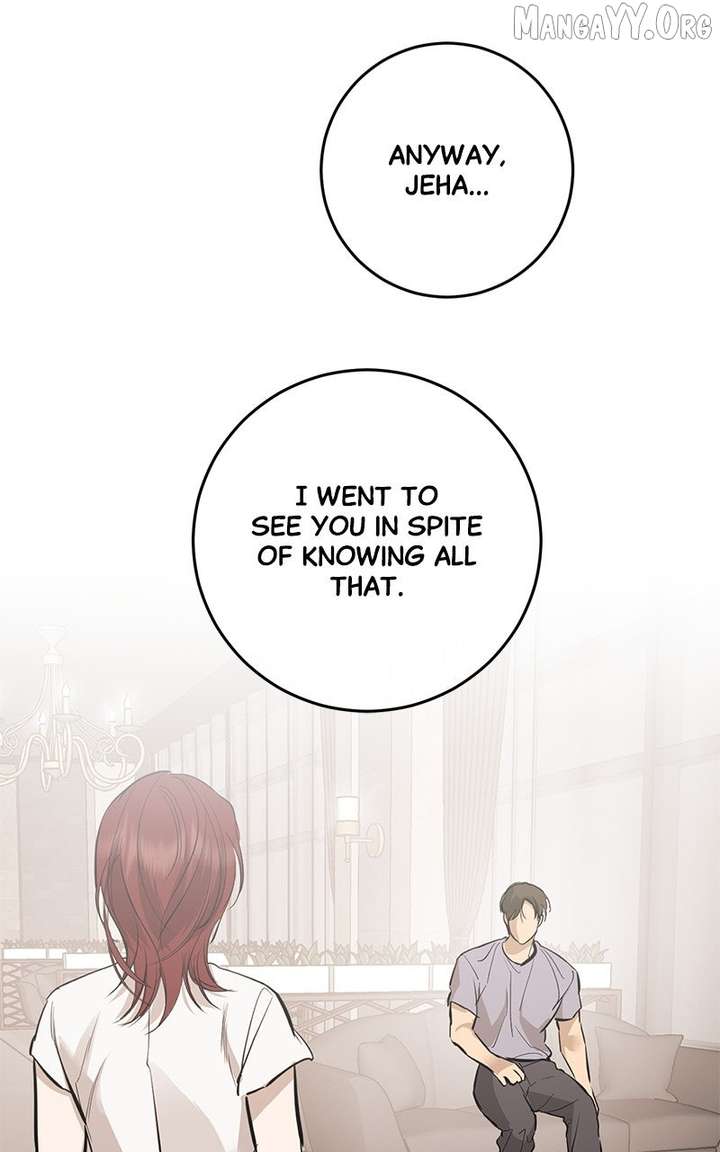 Extroversion of an Immortal Chapter 131 - Page 124