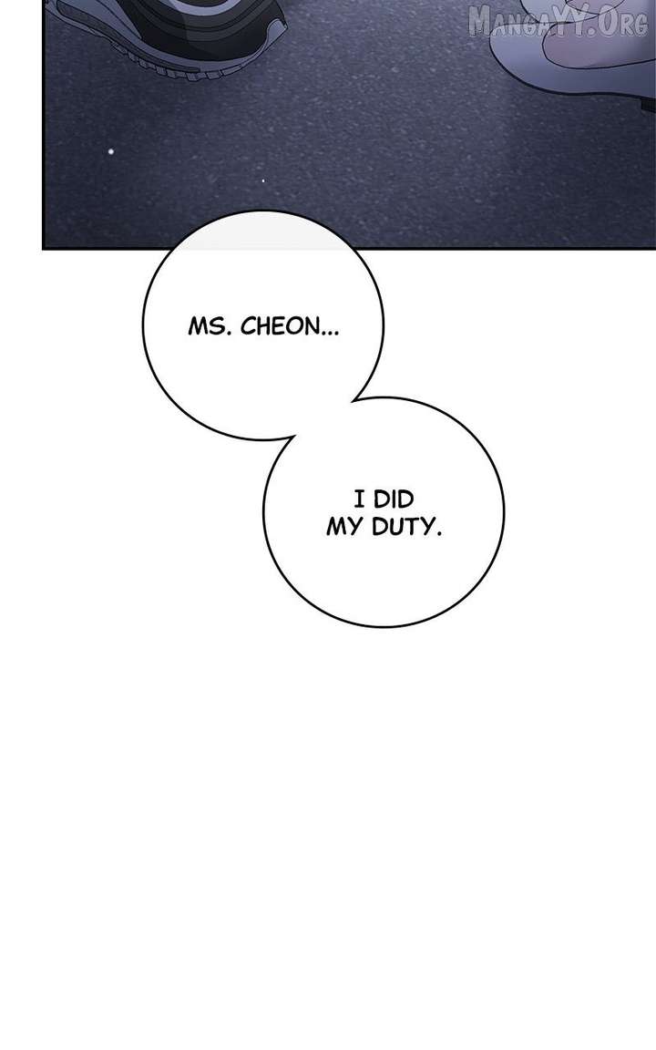 Extroversion of an Immortal Chapter 131 - Page 70