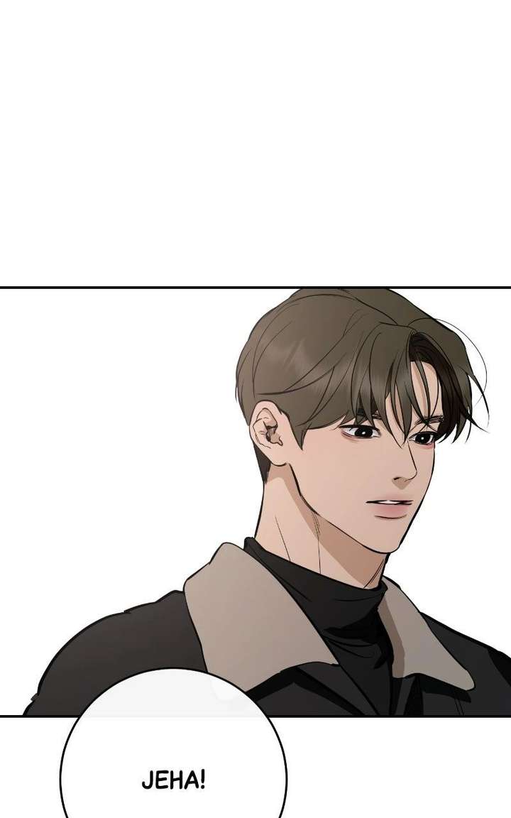 Extroversion of an Immortal Chapter 132 - Page 107