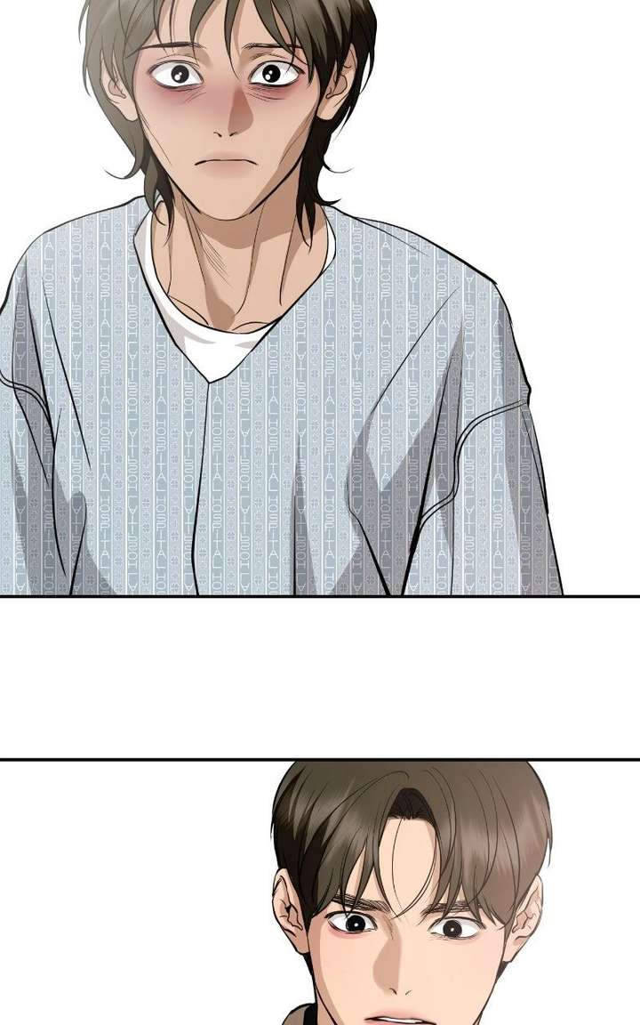 Extroversion of an Immortal Chapter 132 - Page 115