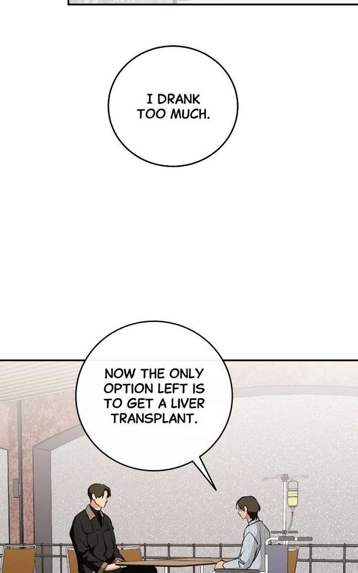 Extroversion of an Immortal Chapter 132 - Page 118