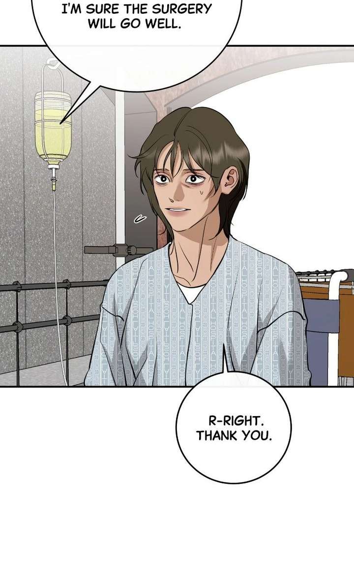 Extroversion of an Immortal Chapter 132 - Page 121