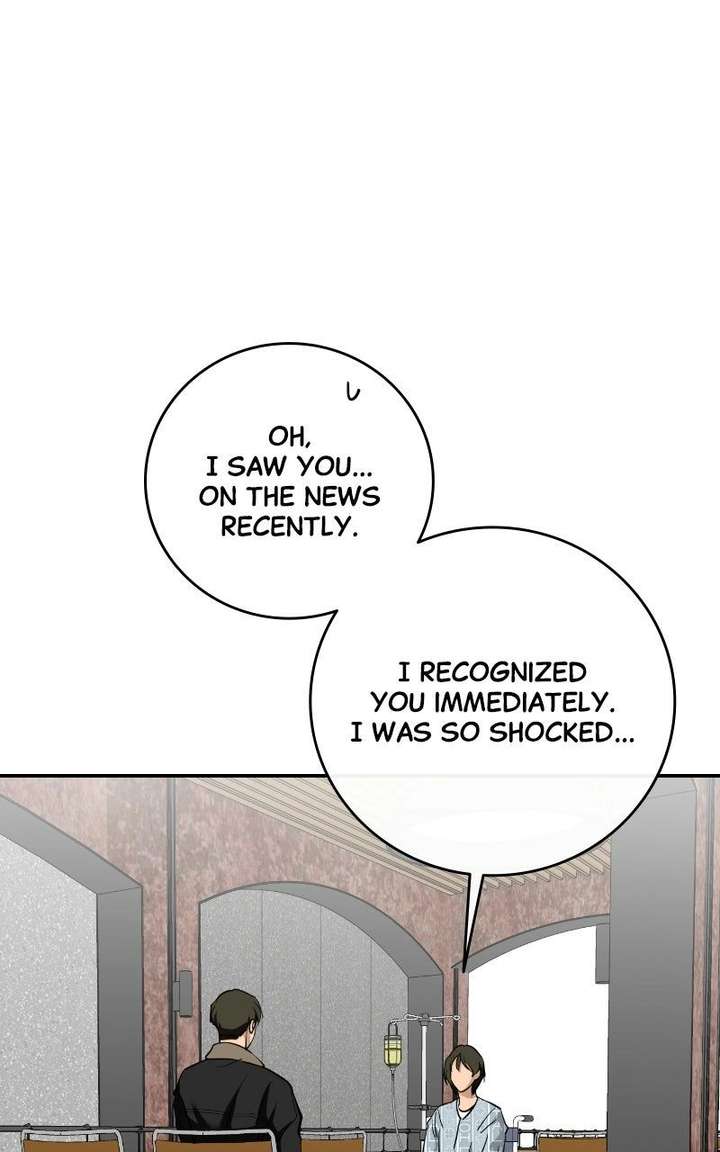 Extroversion of an Immortal Chapter 132 - Page 122