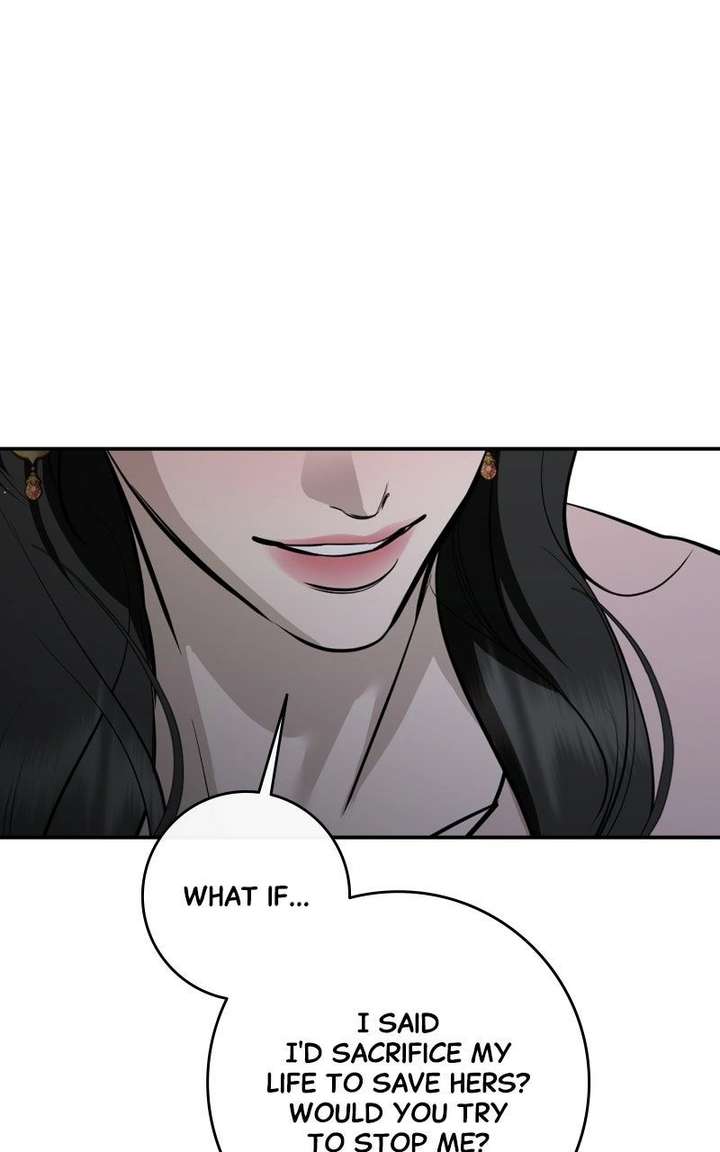 Extroversion of an Immortal Chapter 132 - Page 23