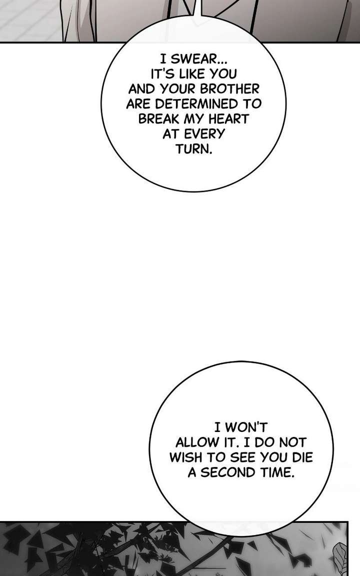 Extroversion of an Immortal Chapter 132 - Page 25