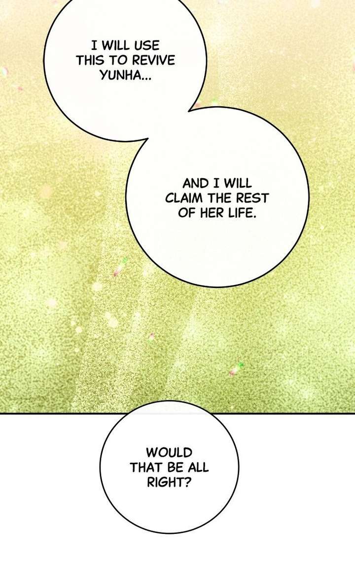 Extroversion of an Immortal Chapter 132 - Page 37