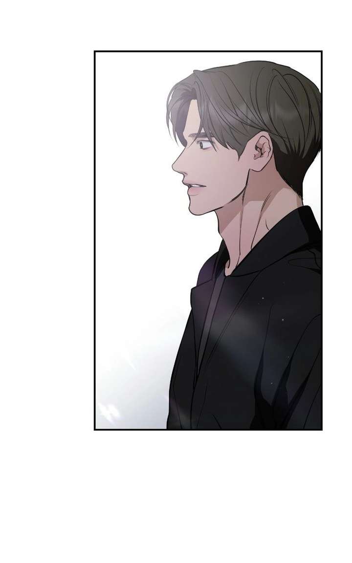 Extroversion of an Immortal Chapter 132 - Page 38