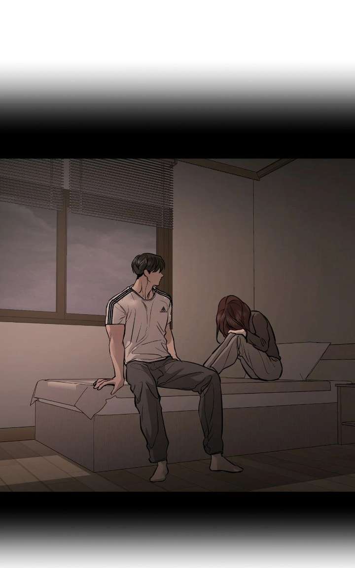 Extroversion of an Immortal Chapter 132 - Page 39