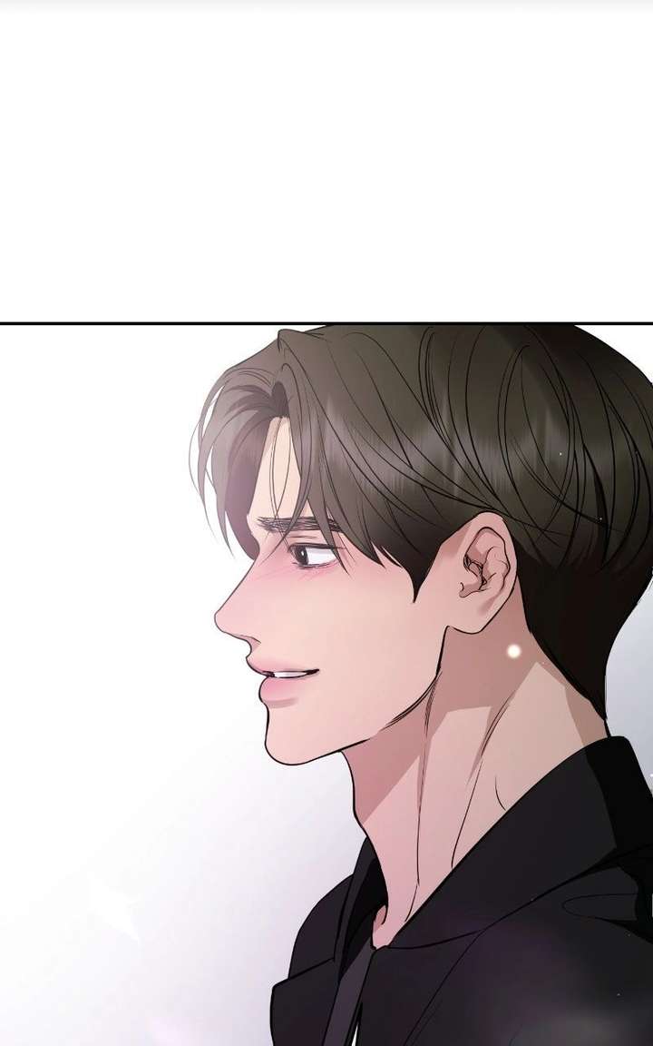 Extroversion of an Immortal Chapter 132 - Page 40