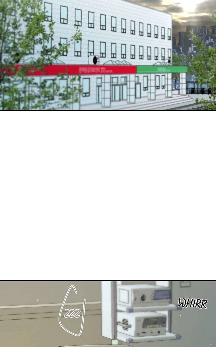 Extroversion of an Immortal Chapter 132 - Page 45