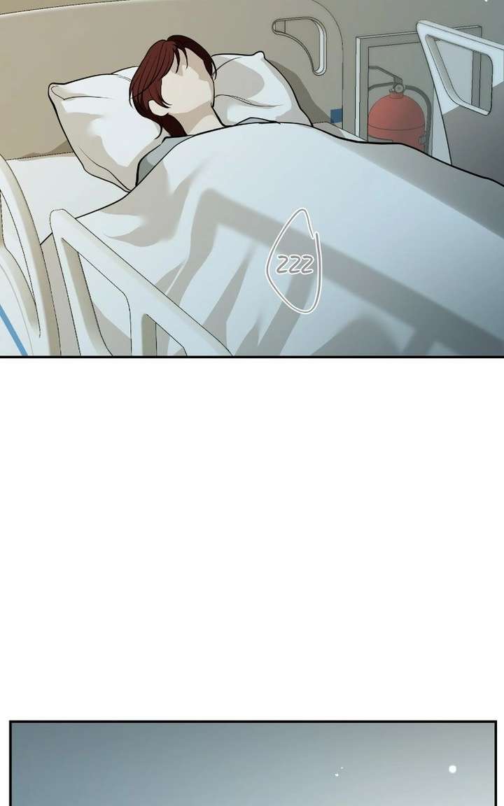 Extroversion of an Immortal Chapter 132 - Page 46