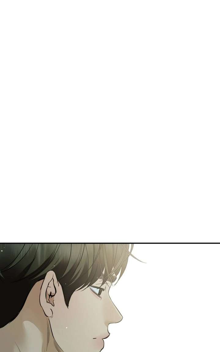 Extroversion of an Immortal Chapter 132 - Page 52