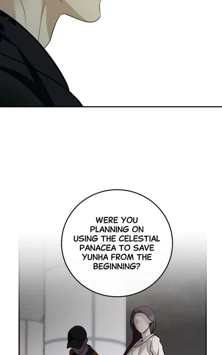 Extroversion of an Immortal Chapter 132 - Page 53