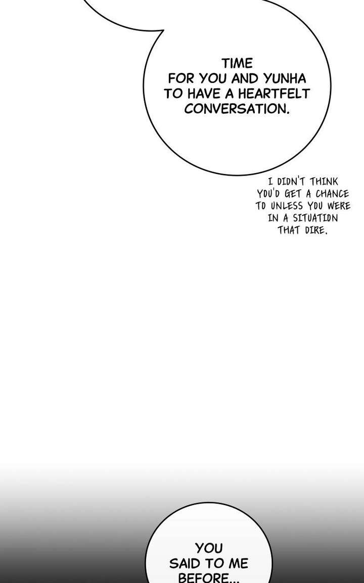 Extroversion of an Immortal Chapter 132 - Page 56